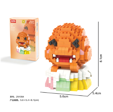FIGURA ARMABLE ZHIDUOPIN – Charmander con Base Pixelado