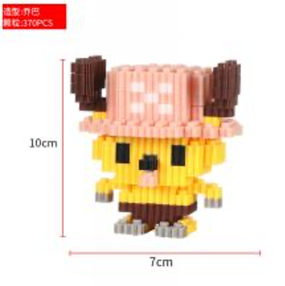 FIGURA ARMABLE DUZ – Chopper Sombrero Rosado