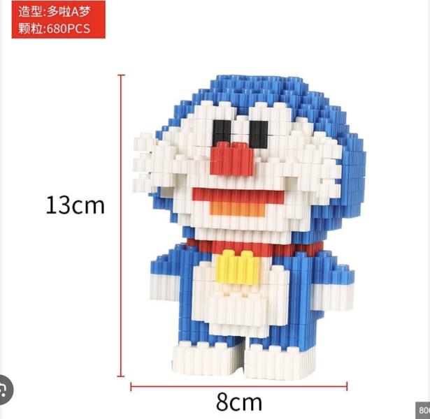 FIGURA ARMABLE DUZ – Doraemon Pixelado