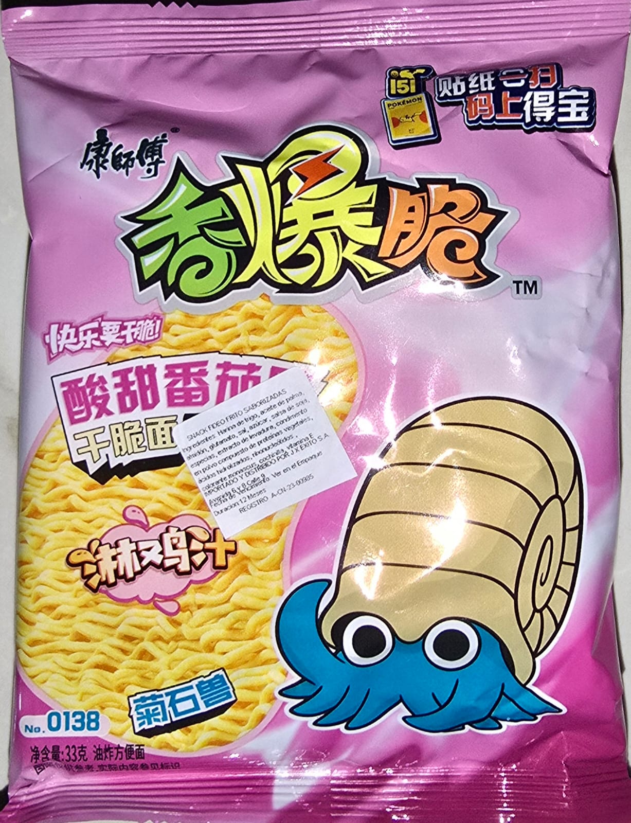 FIDEOS CRUJIENTES – Pokémon Edition