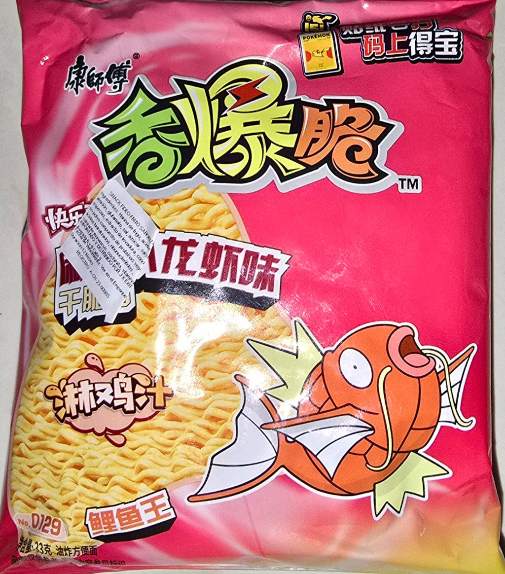 FIDEOS CRUJIENTES – Pokémon Edition