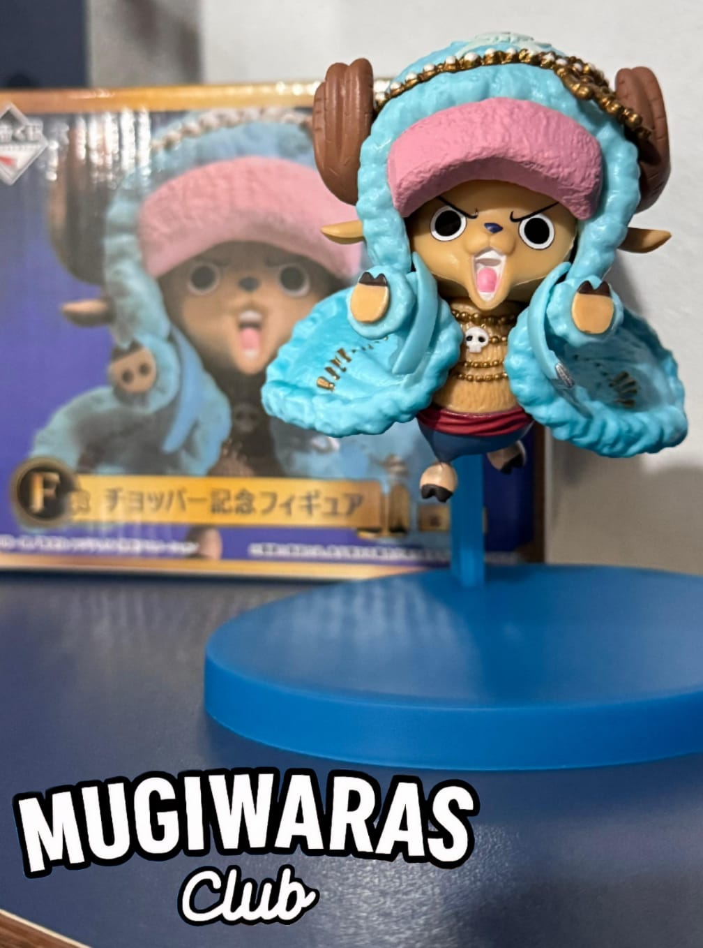 FIGURA DE CHOPPER- ONE PIECE